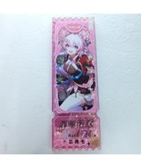 March 7th  Ticket Shape Snowglobe Thick Acrylic Trading Card Anime Waifu... - €19,70 EUR