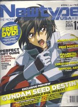 Newtype The Moving Pictures Magazine (December 2005) (Volume 04, Number 12) [Pap - £15.40 GBP