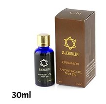 Anointing Oil Cinnamon Fragrance 30m.l From Holyland Jerusalem (1 bottle) - £14.63 GBP