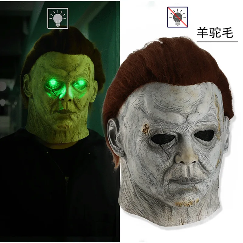 New Cosplay Props Horror Mask Heart Beat Masks Halloween Hot Party Props From - £17.19 GBP+