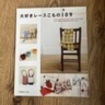 Item image 6