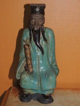 Chinese Mud Man Men Green Blue Robe dish 6&quot; drip glaze mark China Mudman... - $4,172.77 MXN