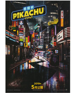 Pokémon Detective Pikachu 2019 Ryan Renolds Japanese Chirashi Mini Movie... - $3.99