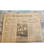 The Arizona Republic Phoenix AZ Newspaper July 11th 1977 Japan election ... - $27.36 CAD