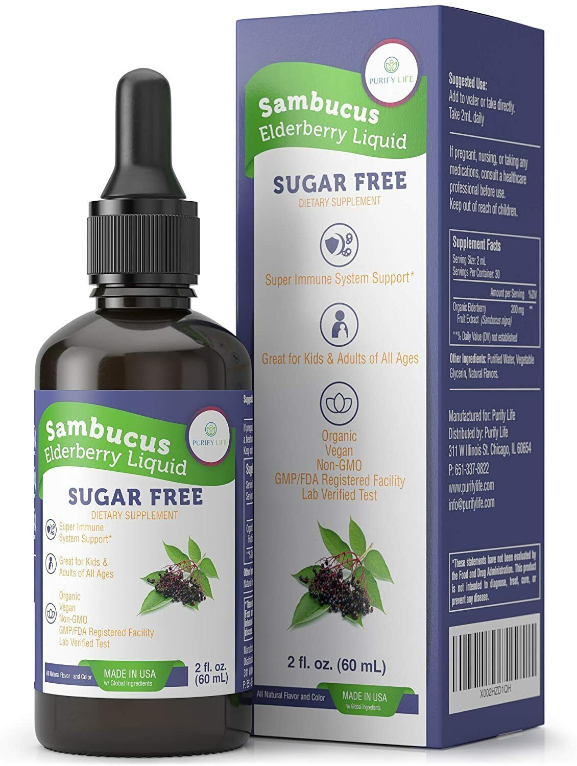 Organic Elderberry Syrup for Kids & Adults Immune Support Antioxidant Exp:06/24 - $13.85