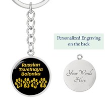 Russian Tsvetnaya Bolonka Mama Circle Keychain Stainless Steel or 18k Gold Dog  - £30.33 GBP+