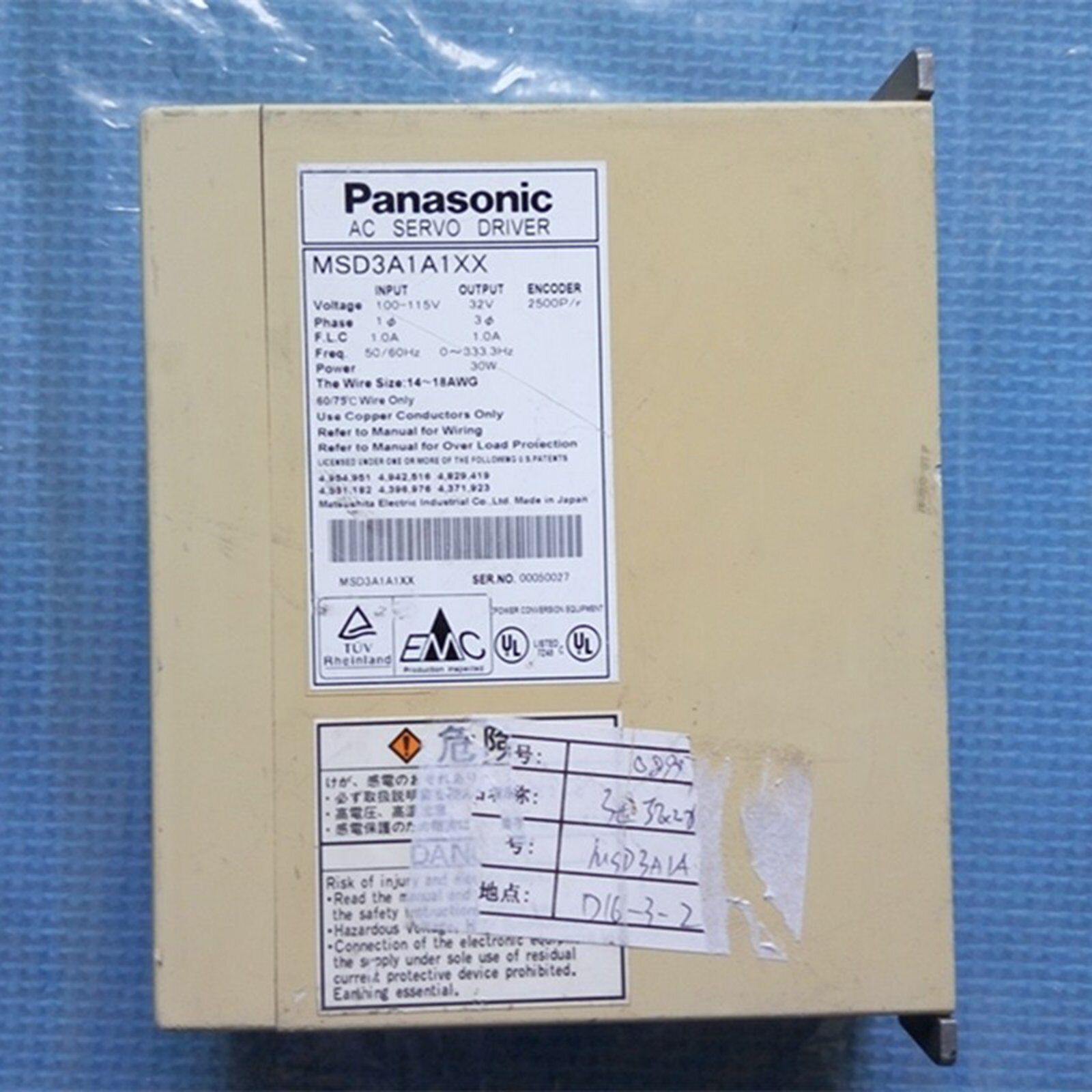 Panasonic MSD3A1A1XX  XX Series Servo Driver Single Phase 30W - $245.00