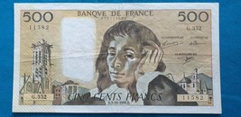 500 PASCAL FRANCS FRANCE 1991 - £65.26 GBP