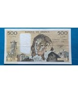 500 PASCAL FRANCS FRANCE 1991 - £65.26 GBP
