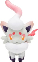 Harriert Zorua Pokemon Peluche Pokemon Centro Original Japón 29 x 14 x 23cm - $45.19