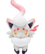 Harriert Zorua Pokemon Peluche Pokemon Centro Original Japón 29 x 14 x 23cm - $61.80 CAD