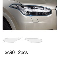 for  s90 xc90 xc60 xc40 v90 headlight center column door handle TPU prot... - £62.82 GBP
