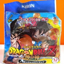 KIRIN x Dragon Ball Z: Battle of Gods - Beerus (Bills) Earphone Jack Fig... - $291.56 MXN