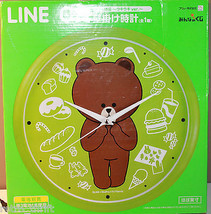 Line Global Messenger Wall Clock 11.75&quot; TV Tokyo Japan Import ShoPro - £45.25 GBP