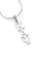 Kappa Alpha Psi Fraternity Sterling Silver Chain Necklace Nupe neck chain  - £34.87 GBP