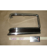 OEM 75 Cadillac Fleetwood LEFT TURN SIGNAL PARK CORNER LIGHT FILLER PANE... - $54.25 CAD