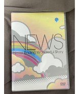 News/Never Ending Wonderful Story 2 Disc Set Japan H - $76.39 CAD