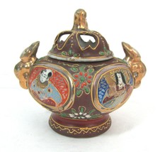 VTG Japanese Satsuma Moriage Incense Burner Small Porcelain Jar Hand Painted  - $15.74