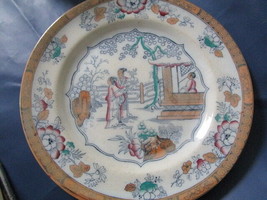 English Chinoiserie Plate/TRAY &quot;Tea House&quot; Bates, Walker, &amp; Gildea Antique PICK1 - £85.41 GBP