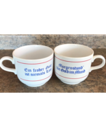 Staffordshire Pottery Kiln Craft Set of 2 1980s SOUP/CEREAL BOWLS German... - $24.37 CAD