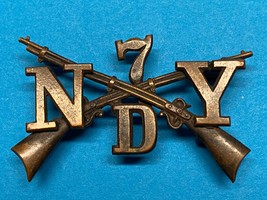 1895-1904, NY MILITIA, 7th INFANTRY RGT, D COMPANY, OFFICER, COLLAR INSI... - $30.00