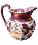 Vintage Pink Luster Lustre Ware Pitcher Wedgwood of Etruria England 4-1/2&quot; - $57.71 CAD