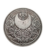 HB(259)US Hobo Nickel Morgan Dollar Silver Plated Copy Coin - £7.81 GBP