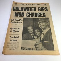 NY Daily News:3/16/77 Cold Water Rips Mob Charges Byrne, john Chambers &amp; Wife - £15.24 GBP