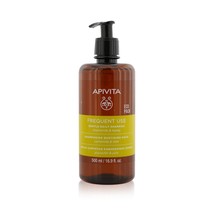 Gentle Daily Shampoo with Chamomile &amp; Honey (Frequent Use)(D0112HP924Y.) - £24.79 GBP