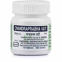 Hamdard Chandprabha Vati (25tab) - £9.93 GBP