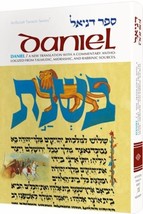 Artscroll Torah Bible Tanach Hebrew/English The book of Daniel w/commentary - £23.07 GBP