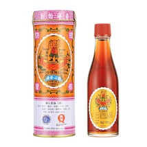 Po Sum on Medicated Oil 30 Ml - 1 Oz by Solstice USA - £16.30 GBP