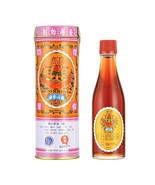 Po Sum on Medicated Oil 30 Ml - 1 Oz by Solstice USA - $30.17 CAD