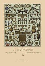 Greco-Roman Metalwork - $19.97