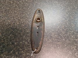 Antique 10&quot; Beaded Brass Door Knob Back Plate Architecture Salvage Two Key - $553.42 MXN