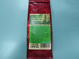 Bioherba™ Mursalski Tea ( Pirin Tea ) 100 % Sideritis Scardica – 25 Grams - $4.94