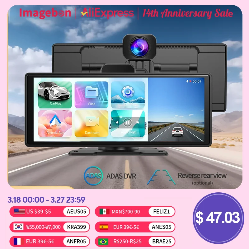 10.26&quot; Imagebon K9 Dash Cam 2K ADAS Wireless CarPlay &amp; Android Auto Car DVR GPS - £91.94 GBP+