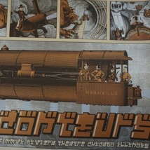Item image 14