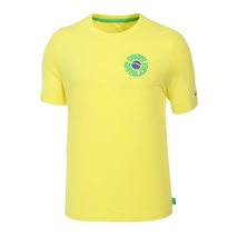 Nike 2022-2023 Brazil Voice World Cup Tee (Yellow) - £18.60 GBP