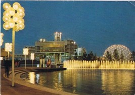Postcard Ontario Place Toronto Ontario Cinesphere - £1.73 GBP
