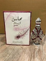 Mahasin Crystal By Lattafa Alcohol Free Attar Concentrated Perfume Oil (25 ML) - $37.40