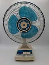 VINTAGE TATUNG 3-SPEED OSCILLATING DESK FAN BLUE BLADES MODEL LB-12 - $89.71 CAD