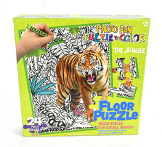 Photo Fun Puzzle To Color The Jungle Floor Puzzle Huge 24 Pieces New Sealed - $14.84