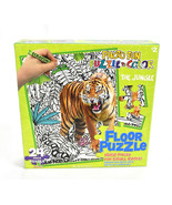 Photo Fun Puzzle To Color The Jungle Floor Puzzle Huge 24 Pieces New Sealed - $282.54 MXN
