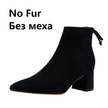  2021 new office lady basic women ankle boots pointed toe high heels mature concise cow thumb200