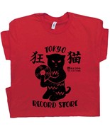 Tokyo Record Store T Shirt Black Cat Shirt Vinyl Record Player Japan Vin... - £15.71 GBP