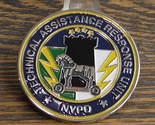 NYPD TARU Technical Assistance Response Unit Challenge Coin #879U - $28.70