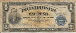 Philippines 1 Peso   Victory   Note   Circulated   # 3 - $12.86