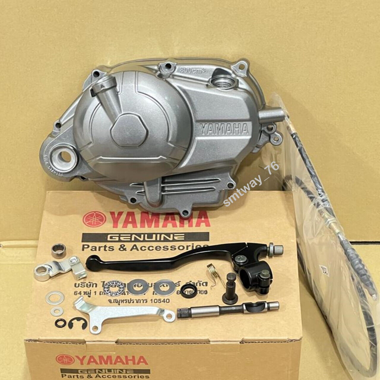 Yamaha OEM TTR110 TTR 110 Manual Clutch Kit High Performance Part DHL EXPRESS - $128.90
