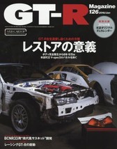 GT-R Magazine January 2016 Magazine 126 R32V-specII Nismo&amp;Hks R33 Japan Book - £37.72 GBP